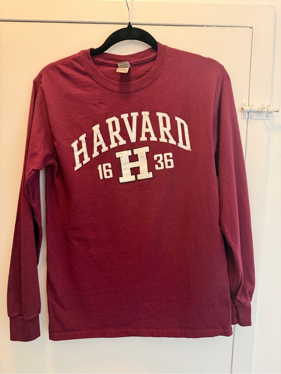 Gildan Tops - Gildan Maroon Harvard Crewneck